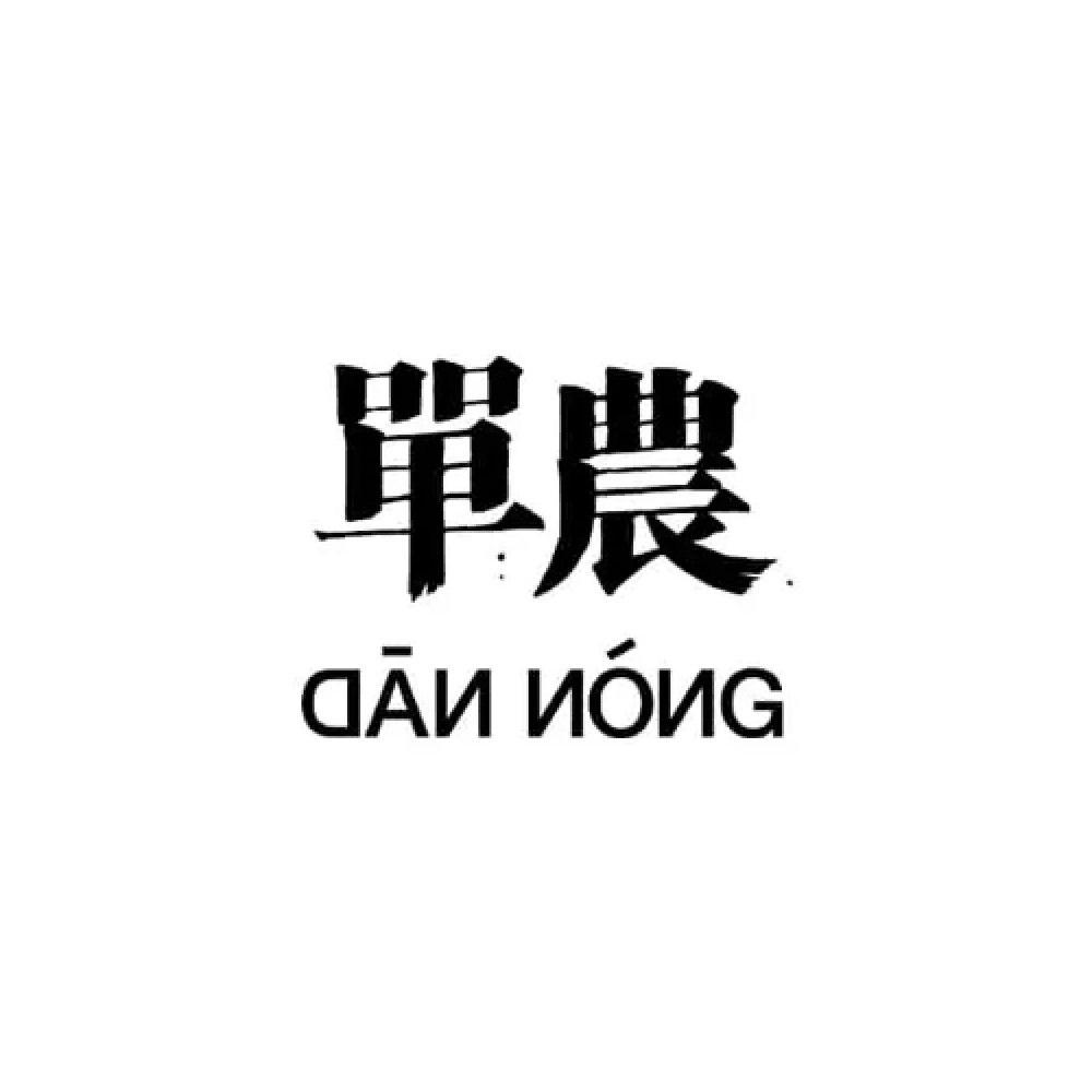 单农 DAN NONG